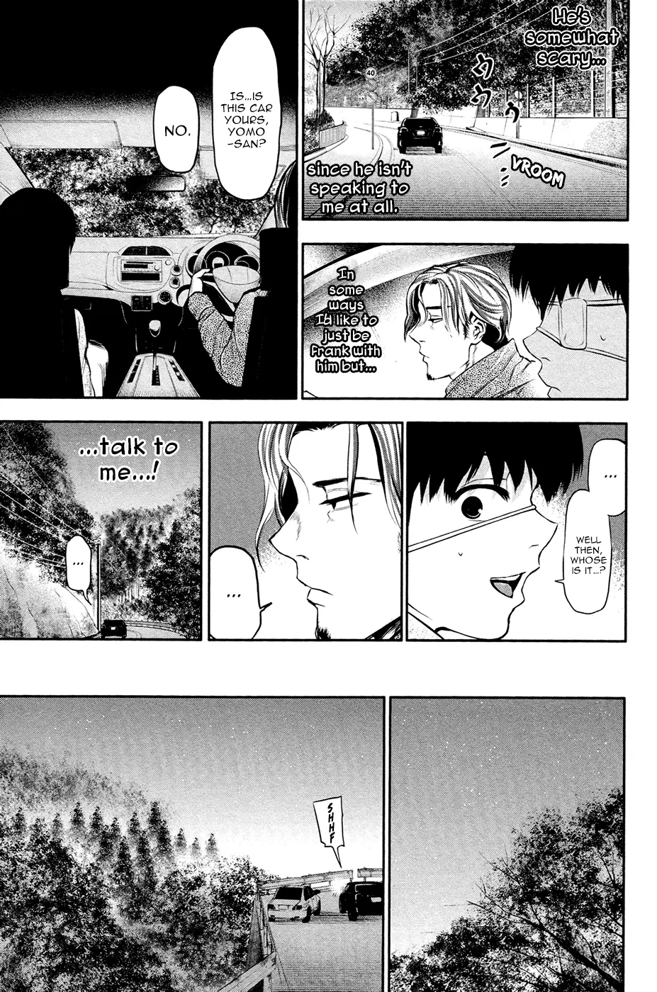 Tokyo Ghoul — Chapter 12 — Page 16