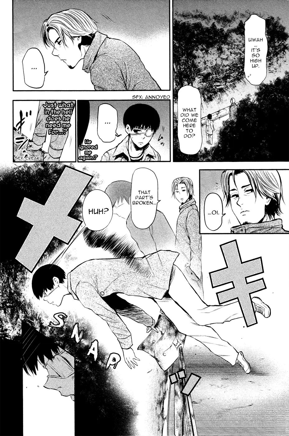Tokyo Ghoul — Chapter 12 — Page 17