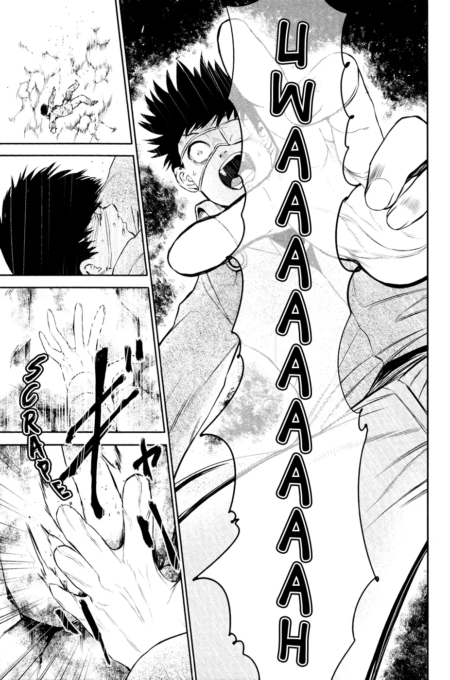 Tokyo Ghoul — Chapter 12 — Page 18