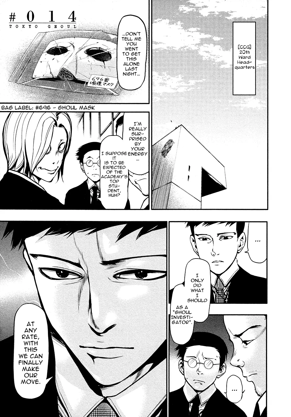 Tokyo Ghoul — Chapter 14 — Page 1