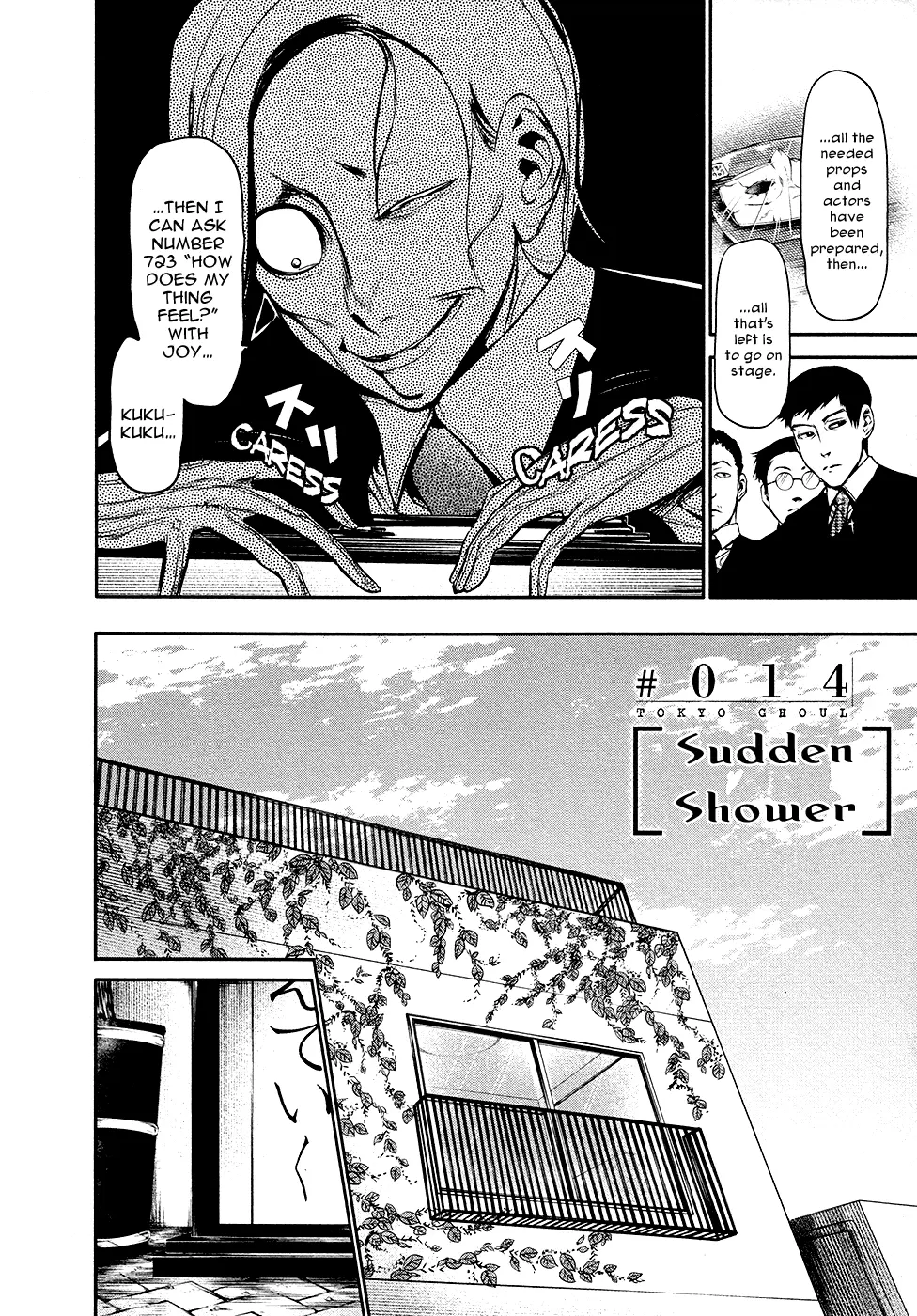 Tokyo Ghoul — Chapter 14 — Page 2