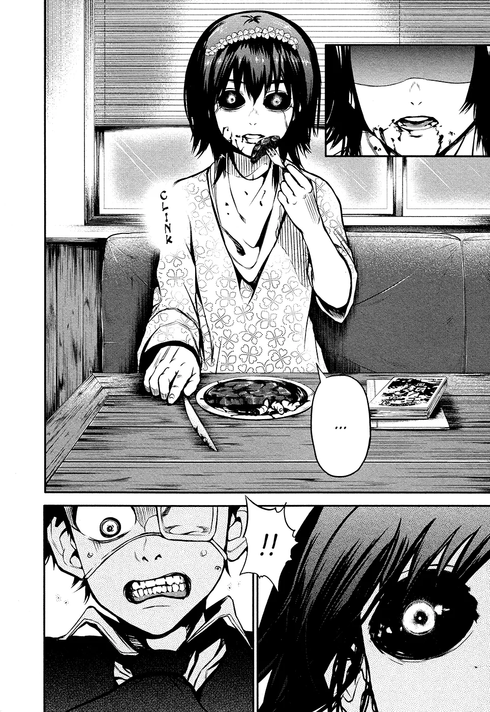 Tokyo Ghoul — Chapter 14 — Page 4