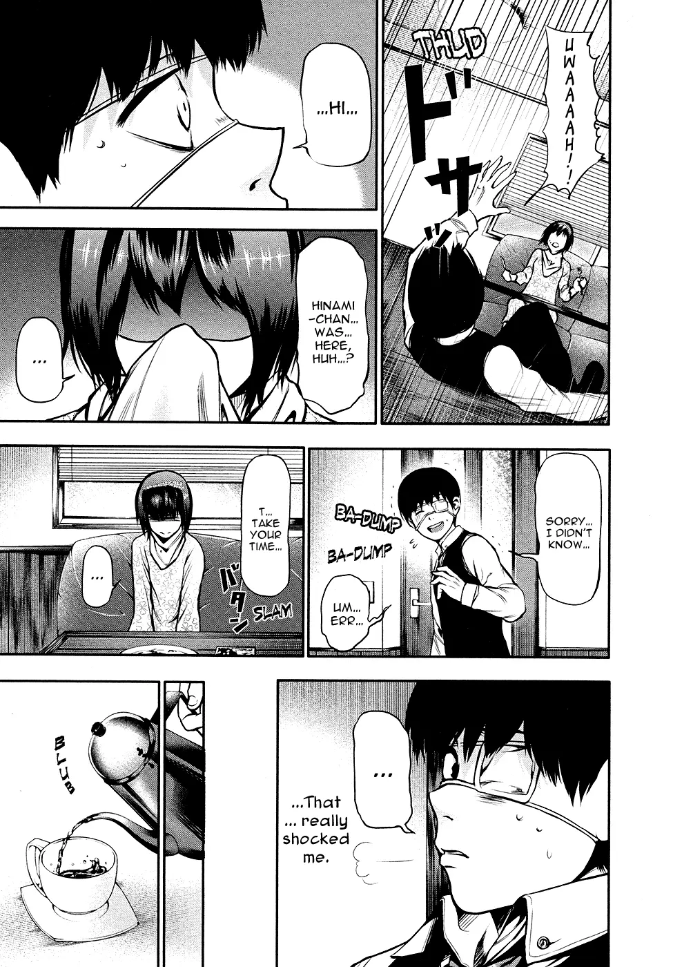 Tokyo Ghoul — Chapter 14 — Page 5