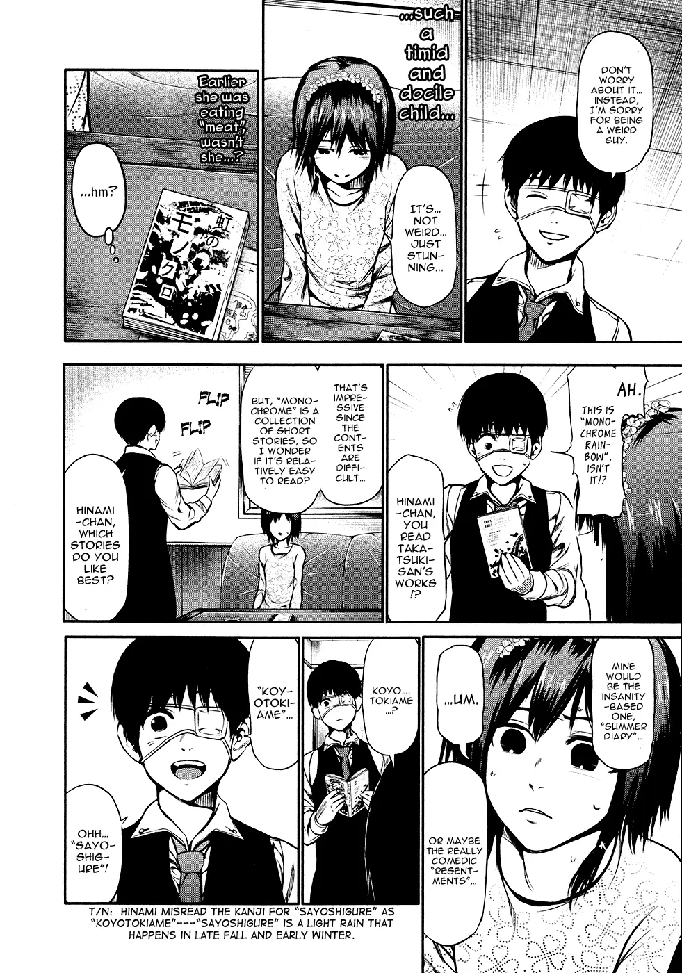 Tokyo Ghoul — Chapter 14 — Page 10