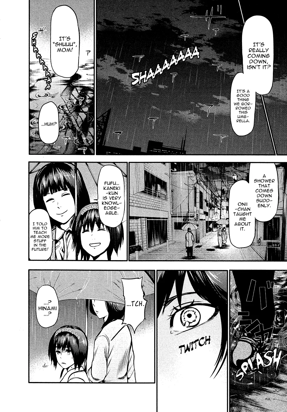 Tokyo Ghoul — Chapter 14 — Page 16