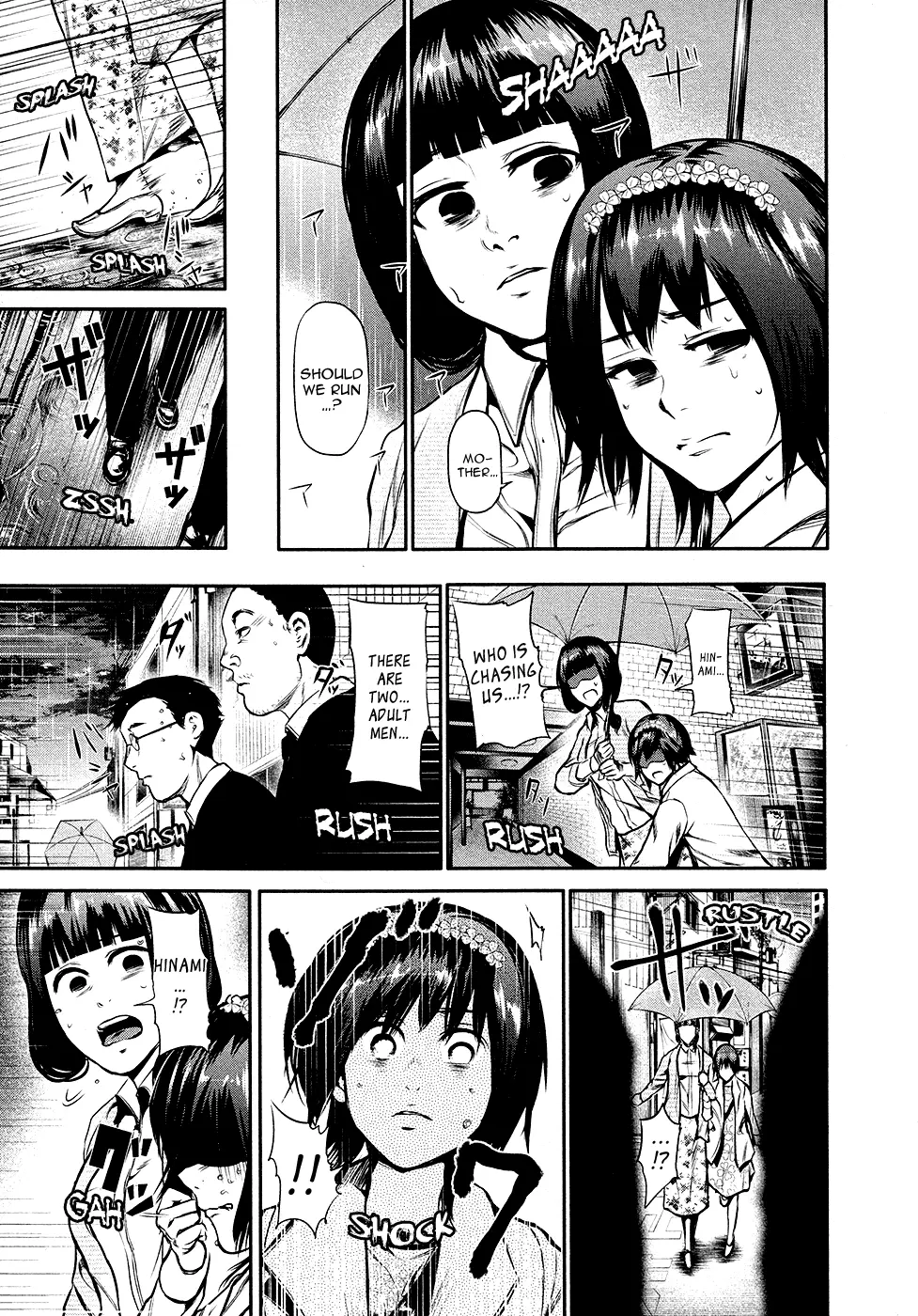 Tokyo Ghoul — Chapter 14 — Page 17