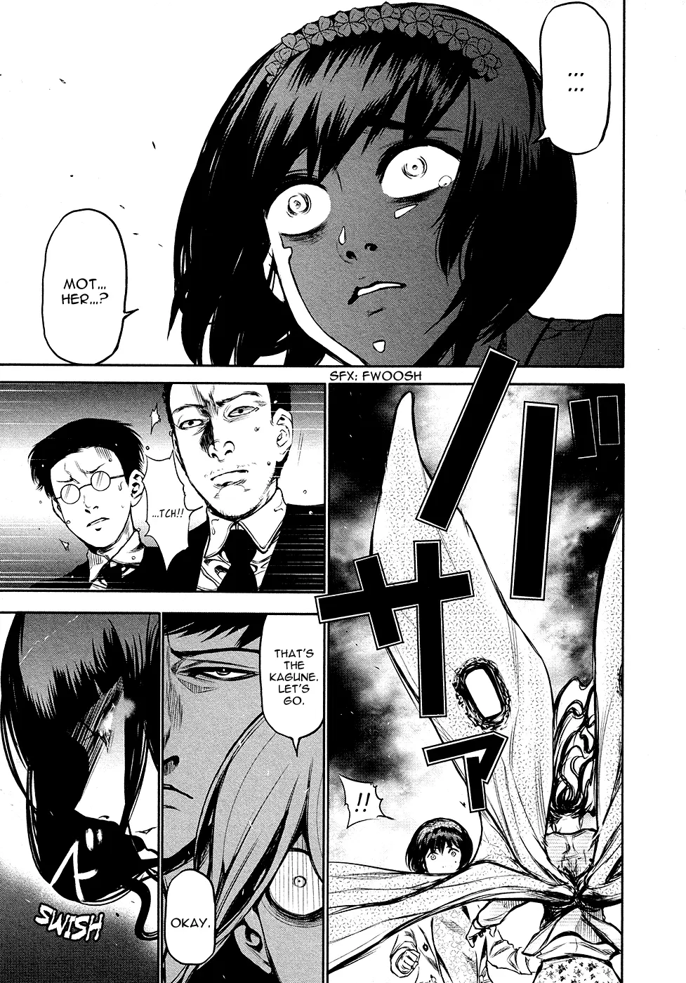 Tokyo Ghoul β Chapter 15 β Page 5