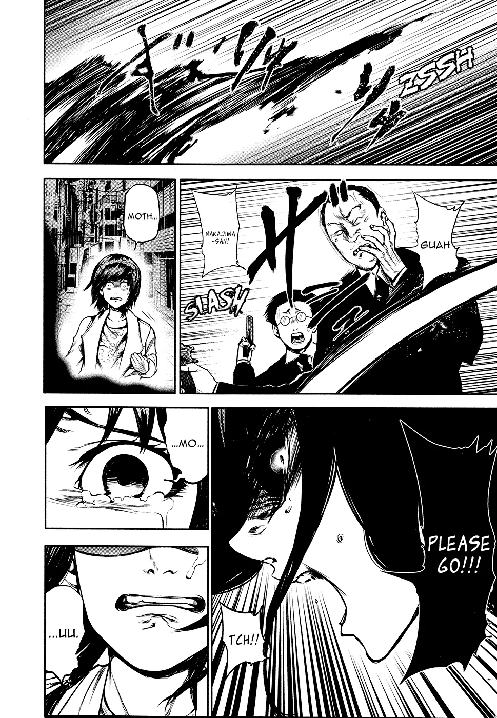 Tokyo Ghoul β Chapter 15 β Page 6
