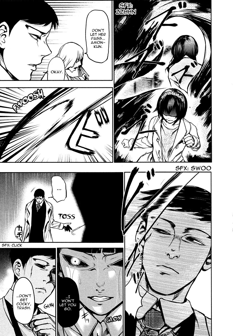Tokyo Ghoul β Chapter 15 β Page 7