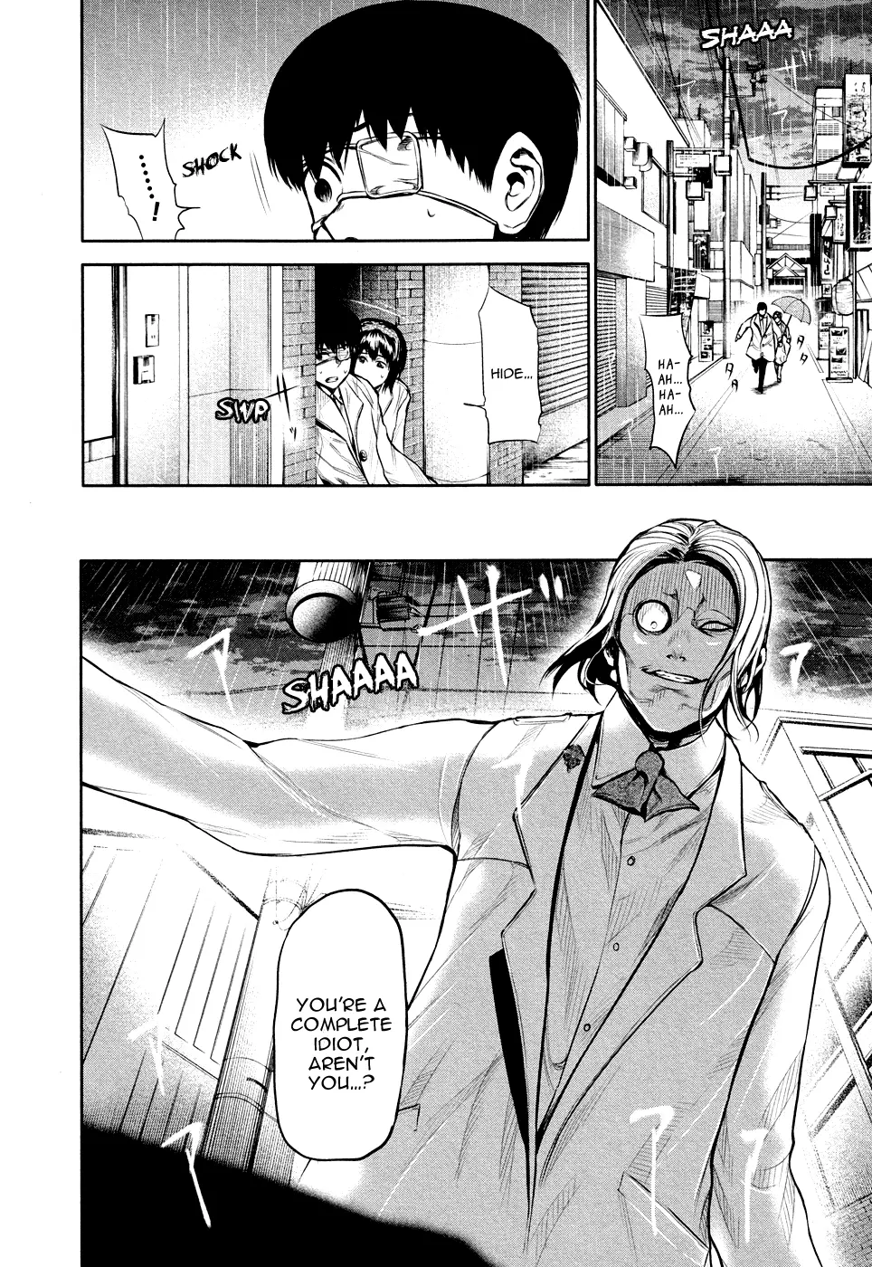 Tokyo Ghoul β Chapter 15 β Page 16