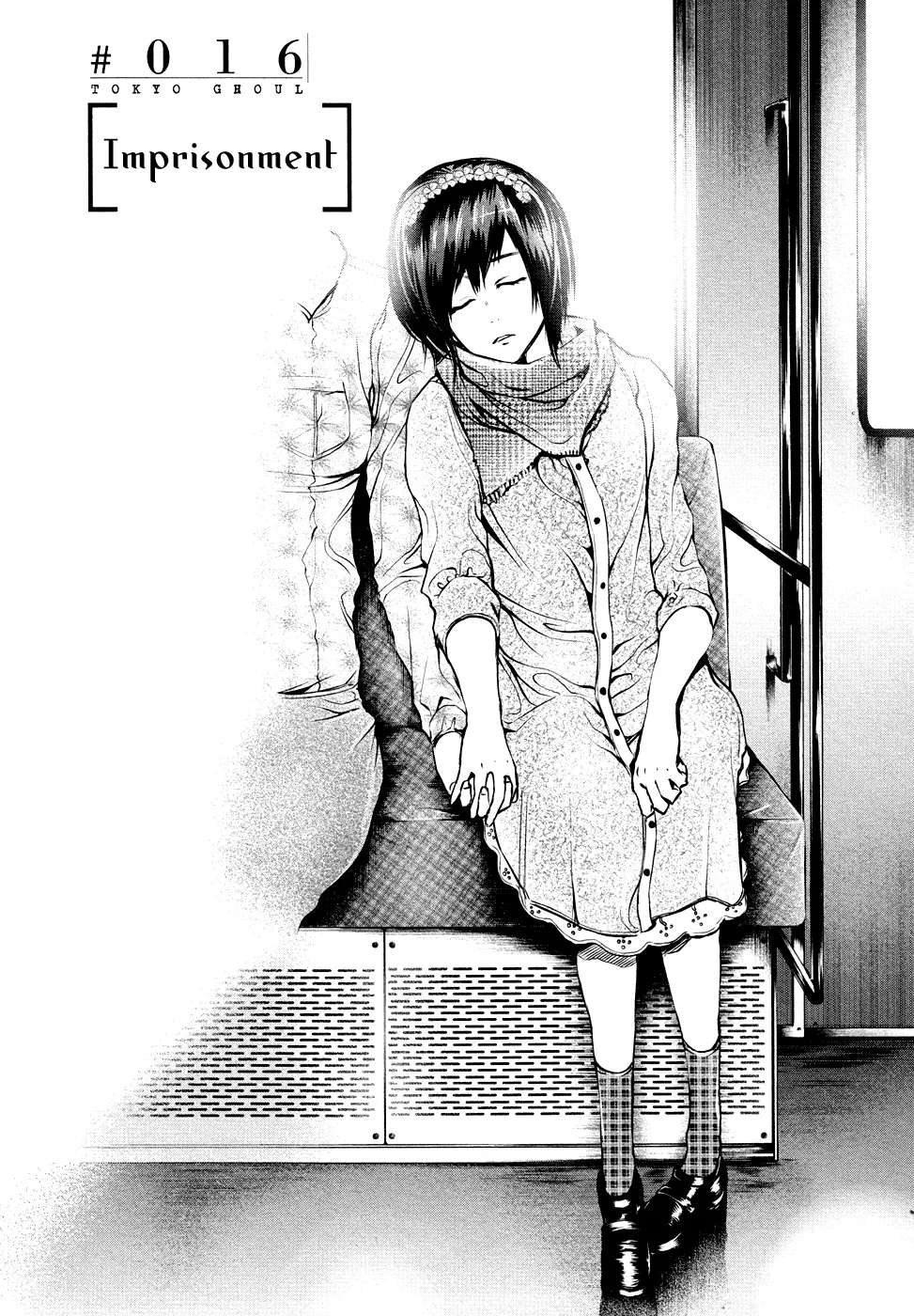 Tokyo Ghoul β Chapter 16 β Page 3