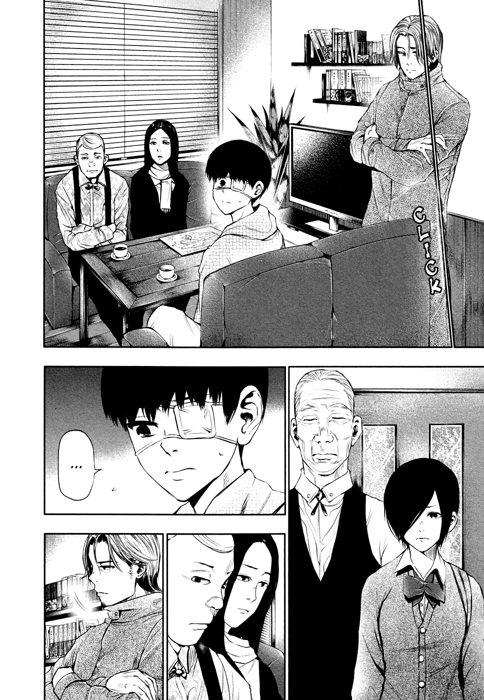 Tokyo Ghoul β Chapter 16 β Page 5