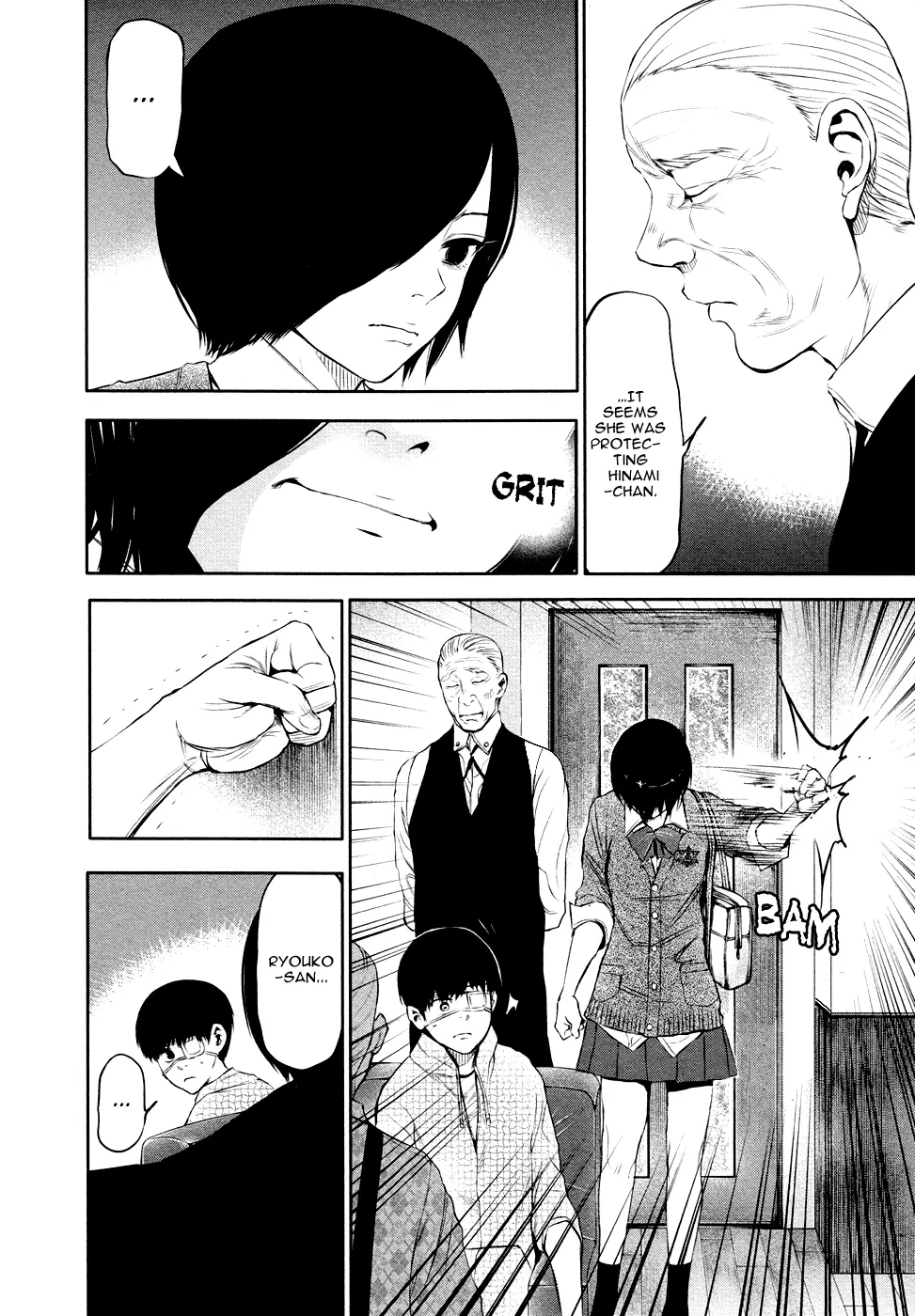 Tokyo Ghoul β Chapter 16 β Page 7