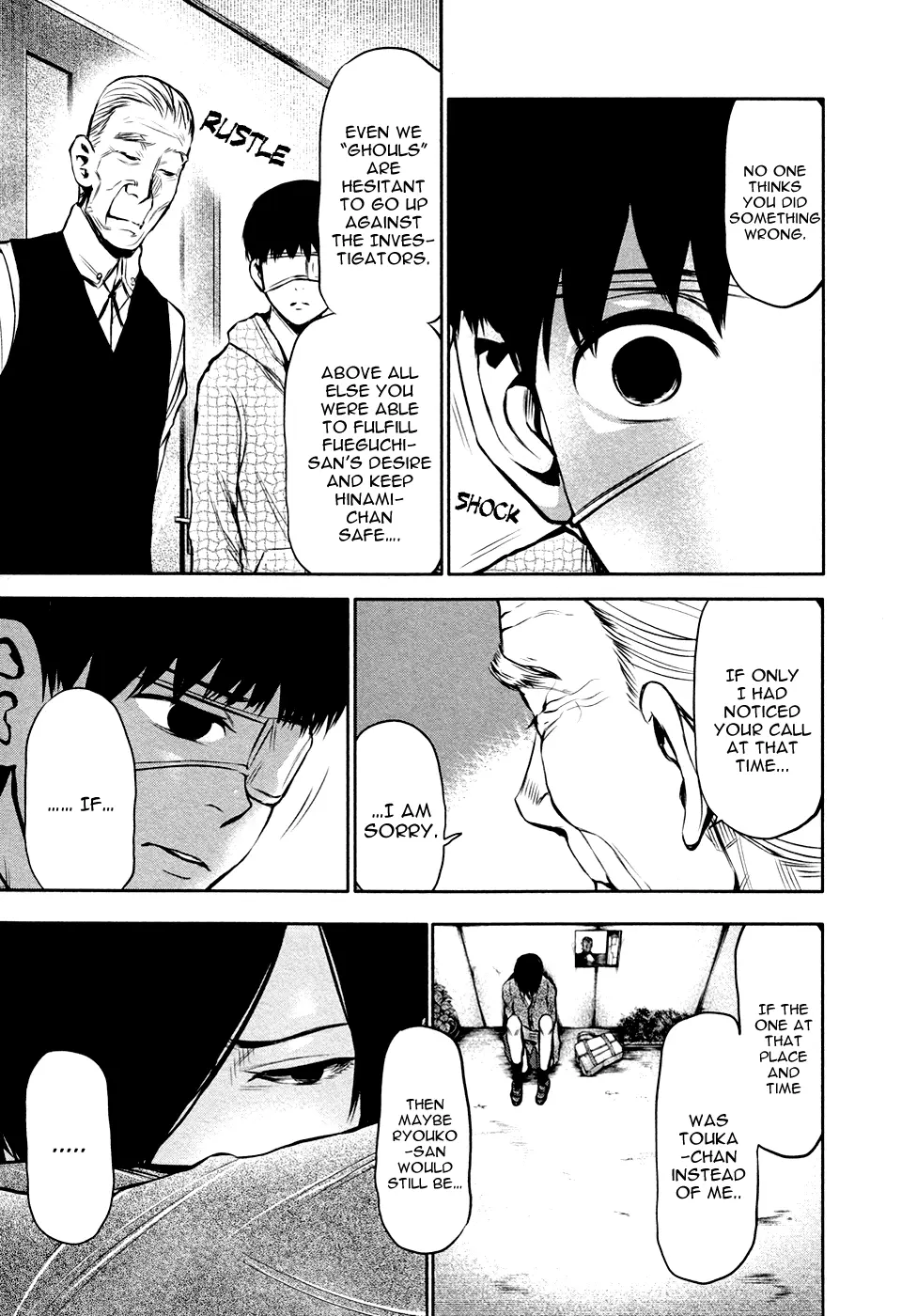 Tokyo Ghoul β Chapter 16 β Page 14