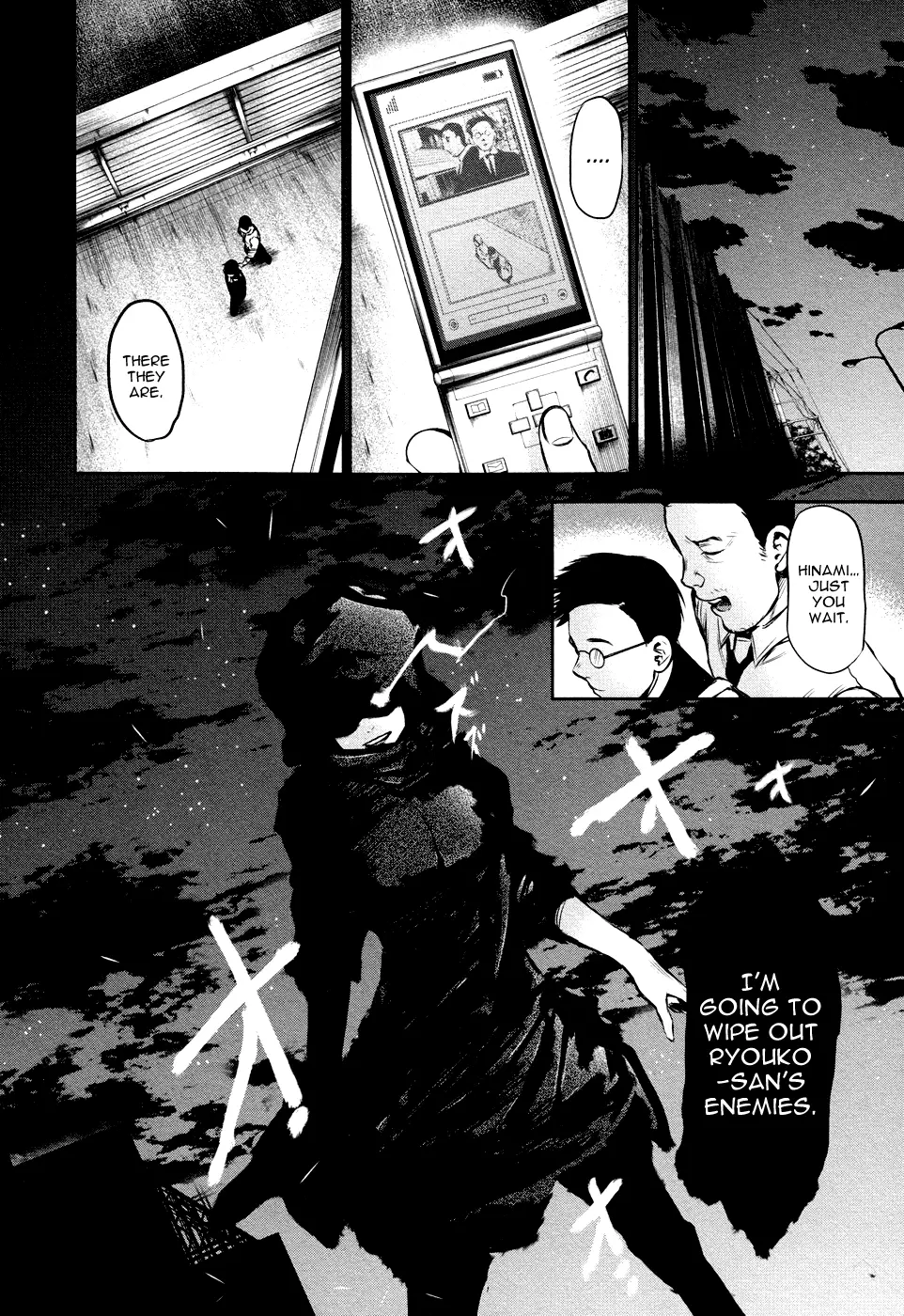 Tokyo Ghoul β Chapter 16 β Page 19