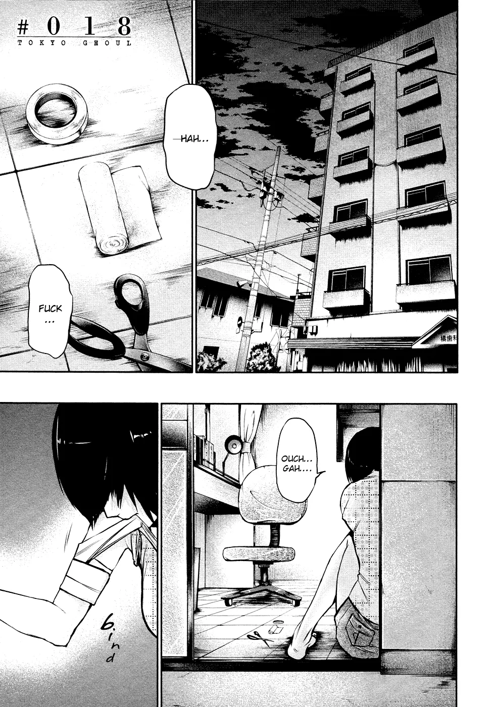 Tokyo Ghoul — Chapter 18 — Page 2