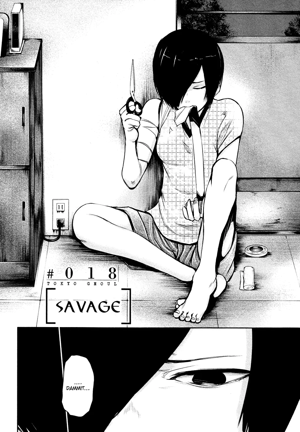 Tokyo Ghoul — Chapter 18 — Page 3
