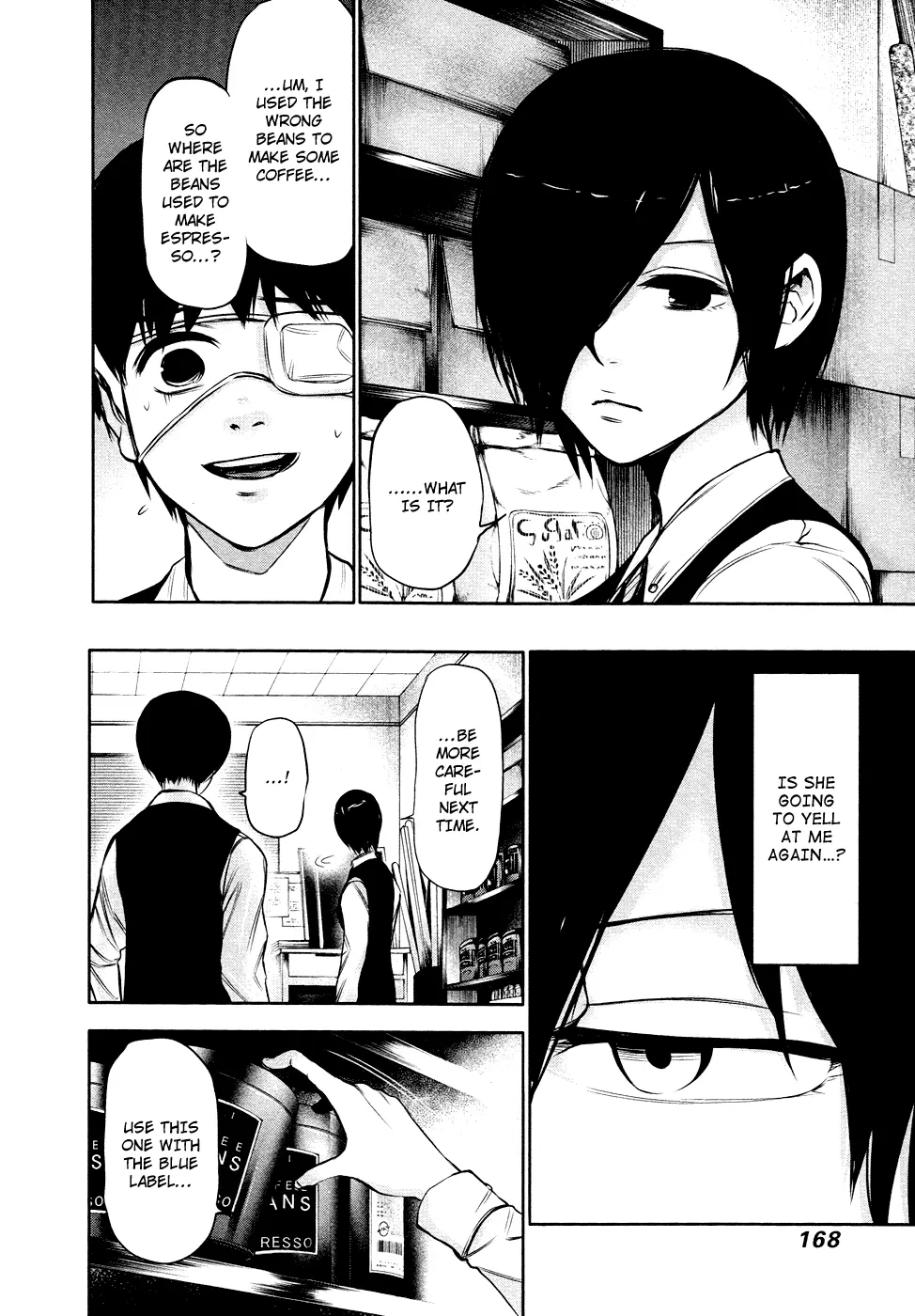 Tokyo Ghoul — Chapter 18 — Page 5