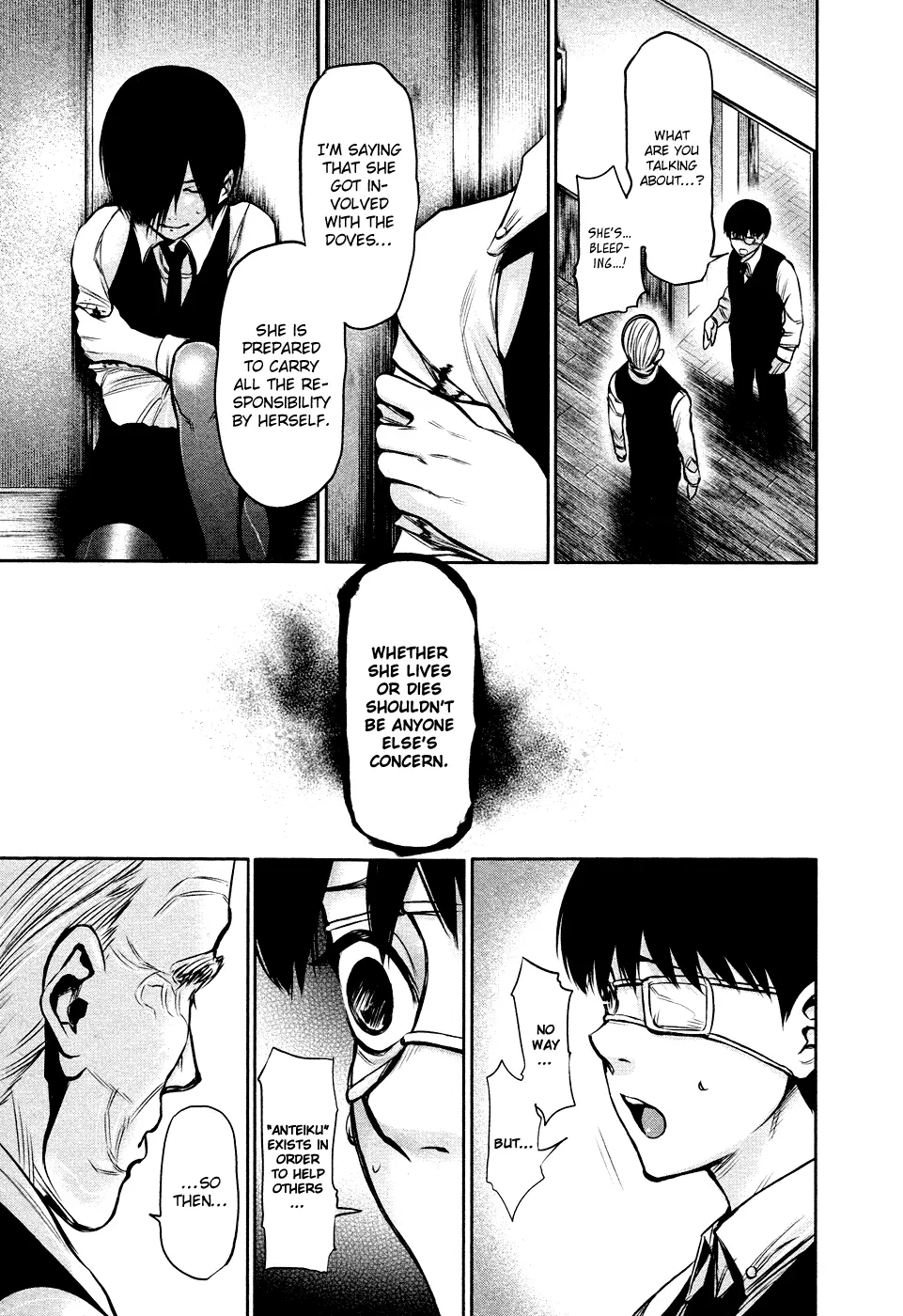 Tokyo Ghoul — Chapter 18 — Page 10