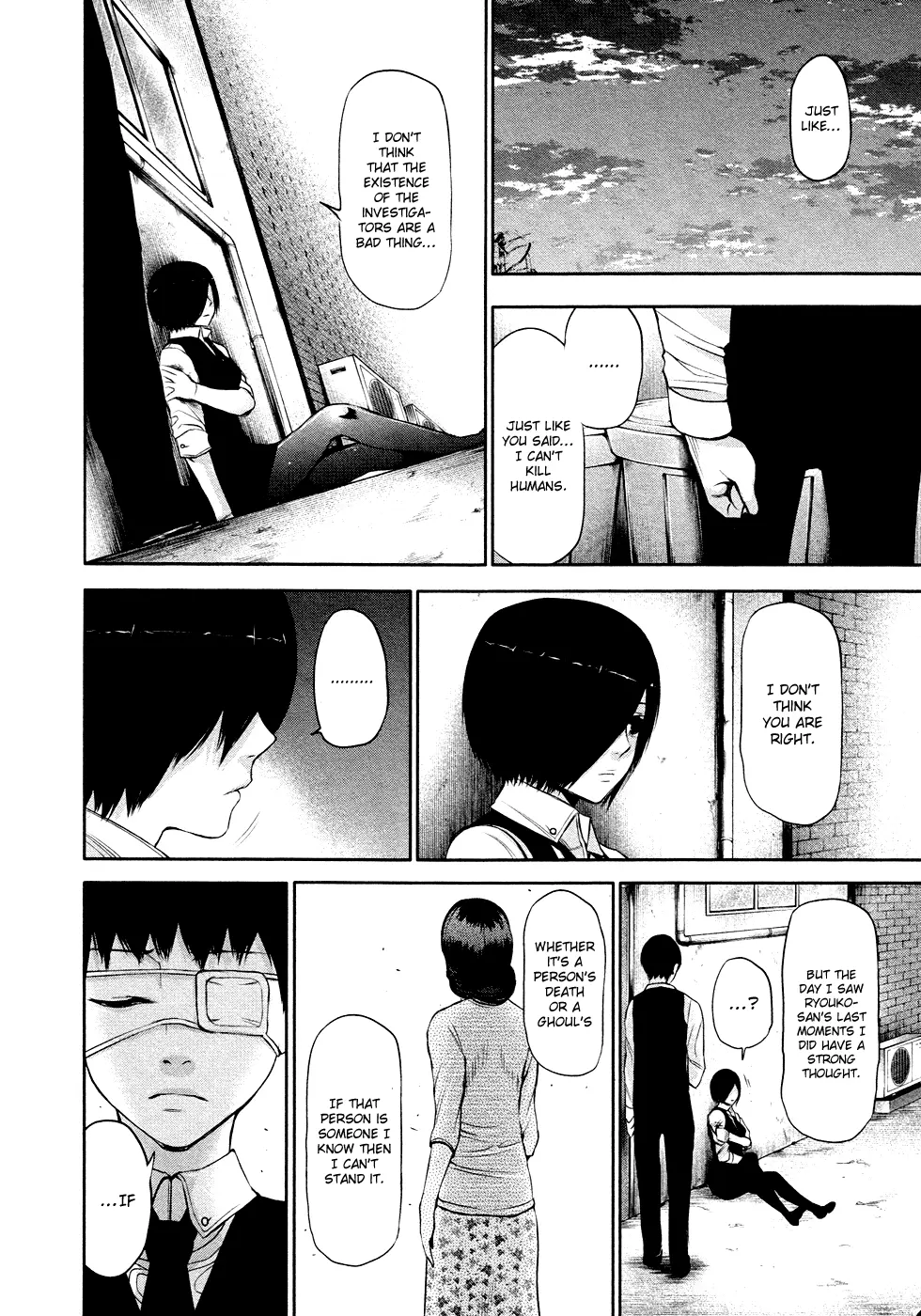 Tokyo Ghoul — Chapter 18 — Page 17