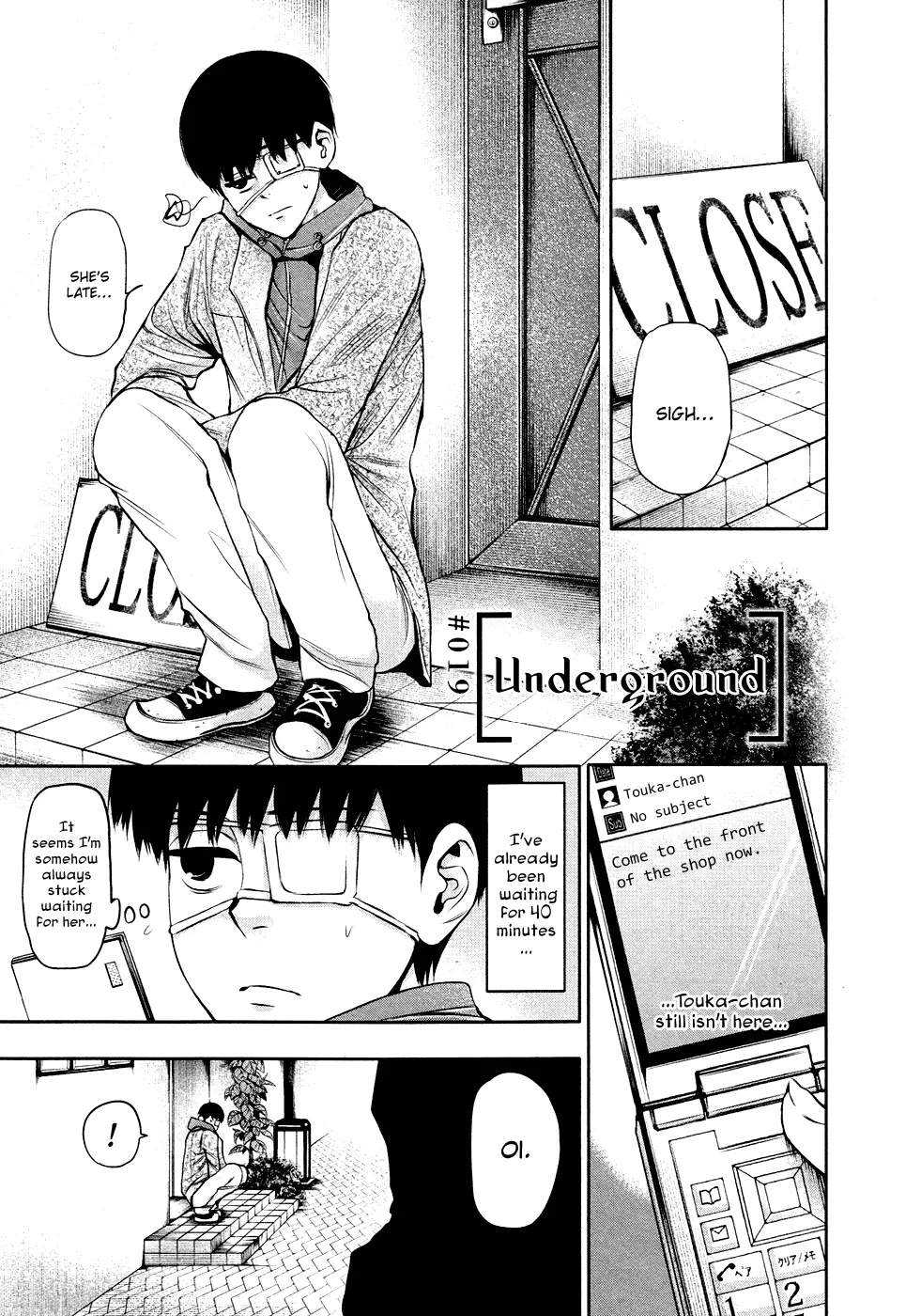 Tokyo Ghoul — Chapter 19 — Page 1