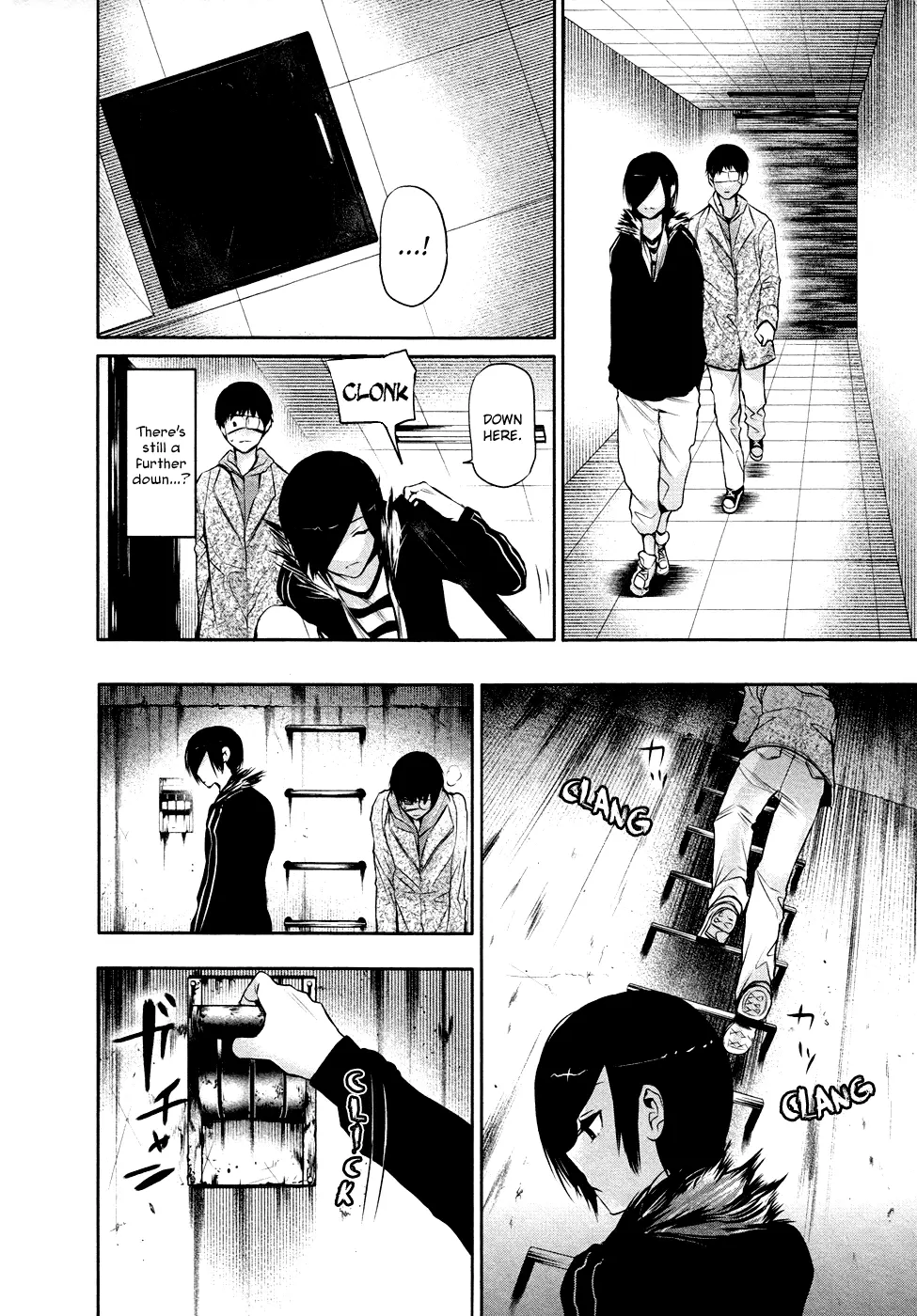 Tokyo Ghoul — Chapter 19 — Page 4