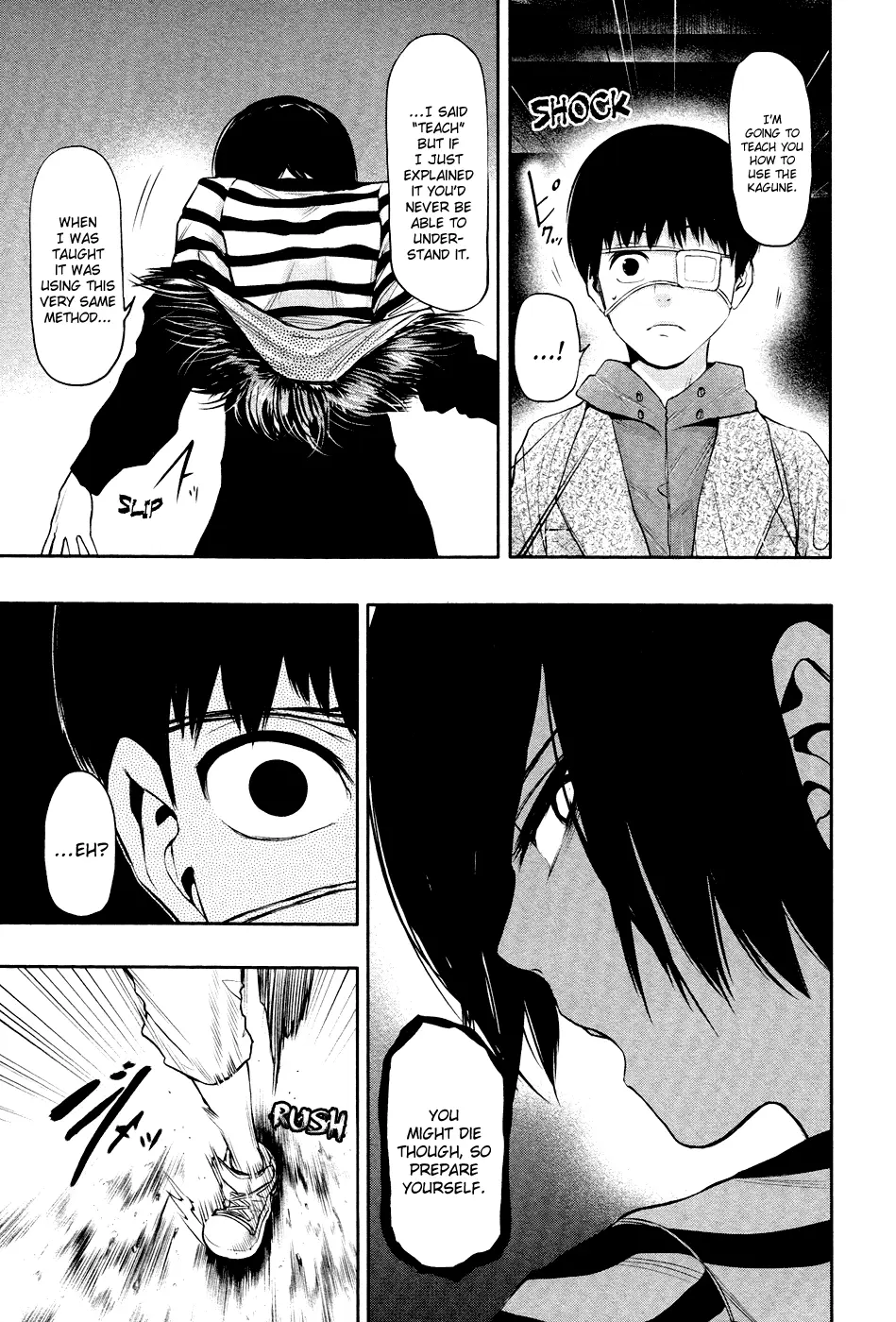 Tokyo Ghoul — Chapter 19 — Page 7