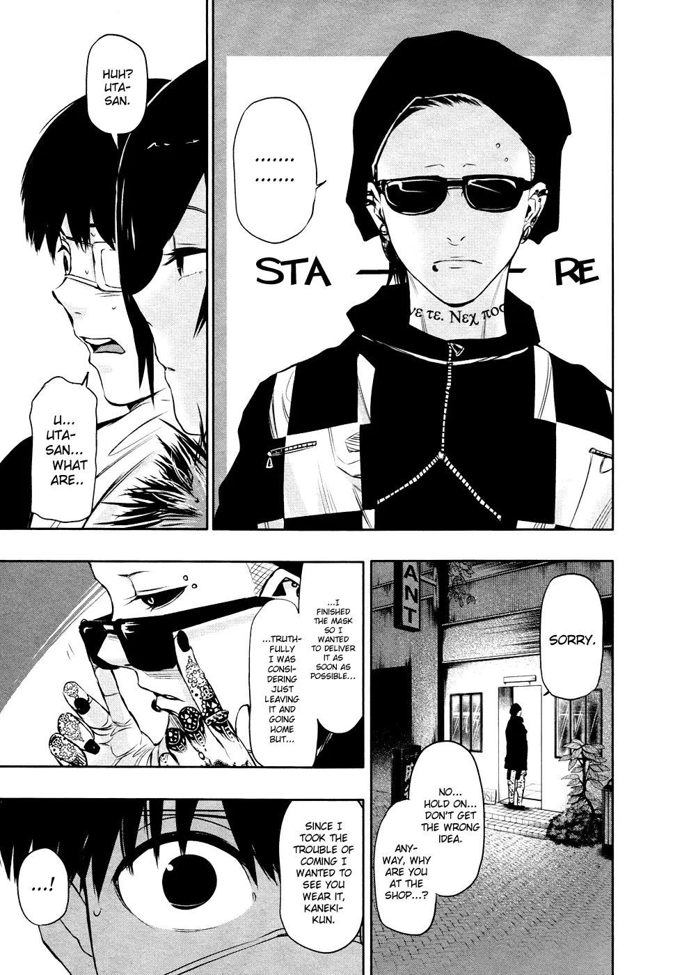 Tokyo Ghoul — Chapter 19 — Page 17