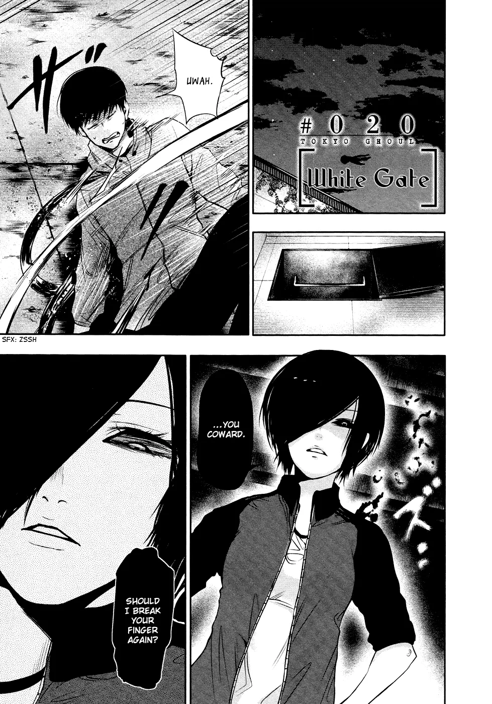 Tokyo Ghoul — Chapter 20 — Page 4