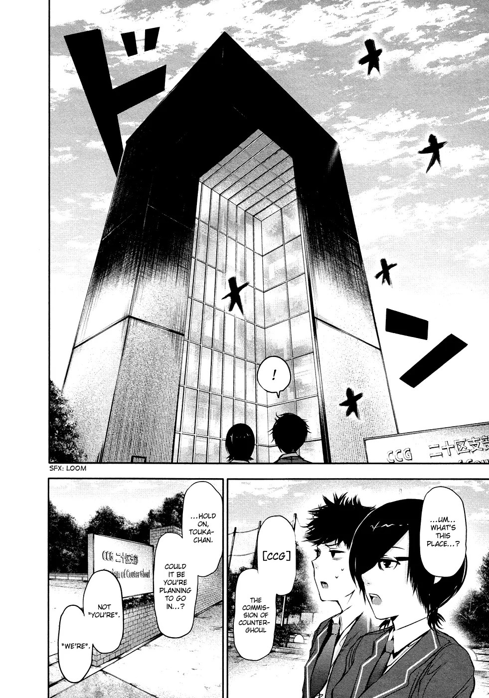Tokyo Ghoul — Chapter 20 — Page 11