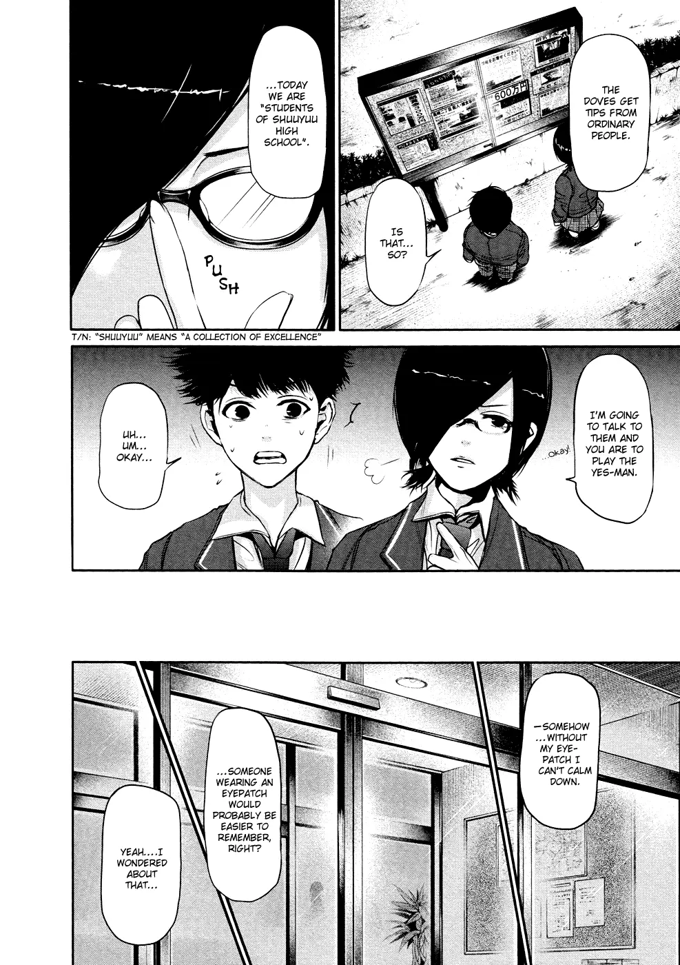 Tokyo Ghoul — Chapter 20 — Page 13