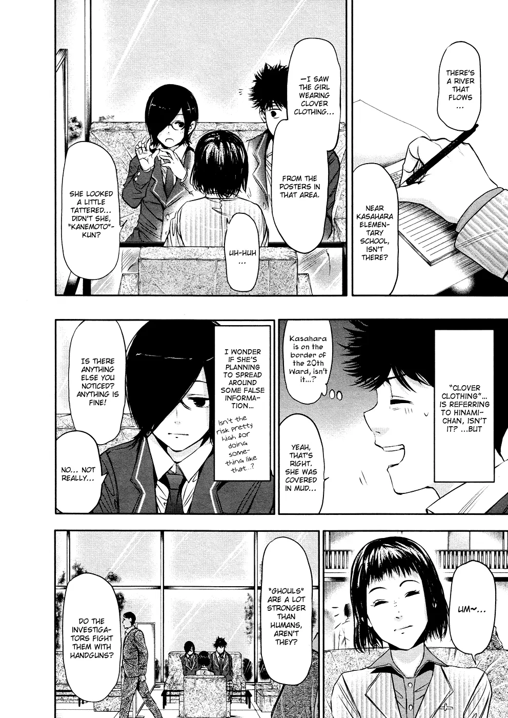 Tokyo Ghoul — Chapter 20 — Page 17
