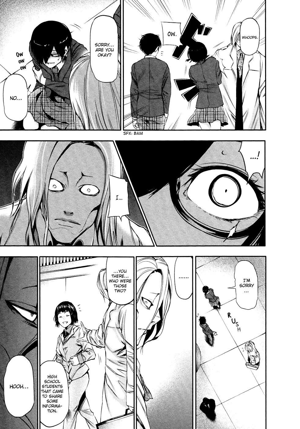Tokyo Ghoul — Chapter 20 — Page 20