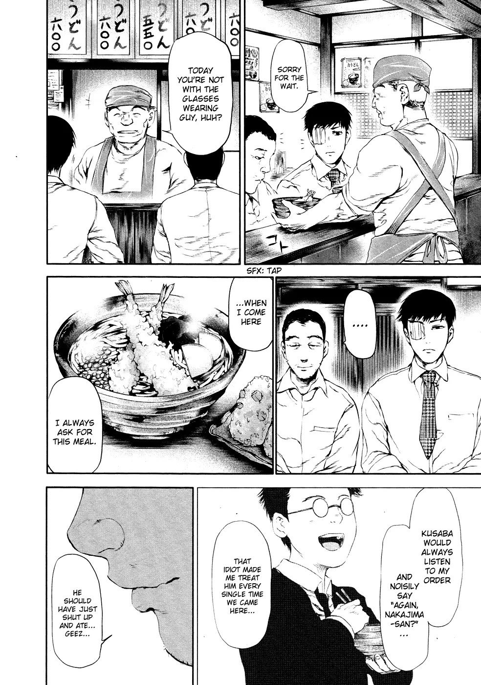 Tokyo Ghoul β Chapter 21 β Page 14