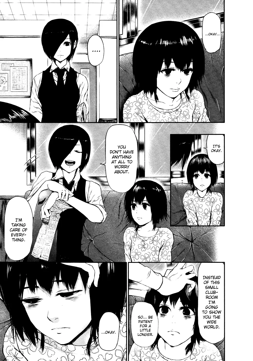 Tokyo Ghoul — Chapter 22 — Page 7