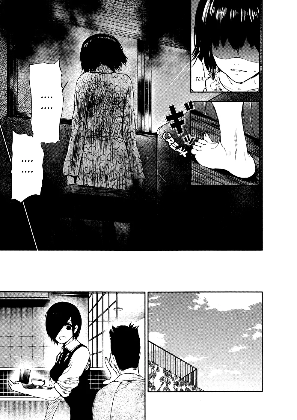Tokyo Ghoul — Chapter 22 — Page 15