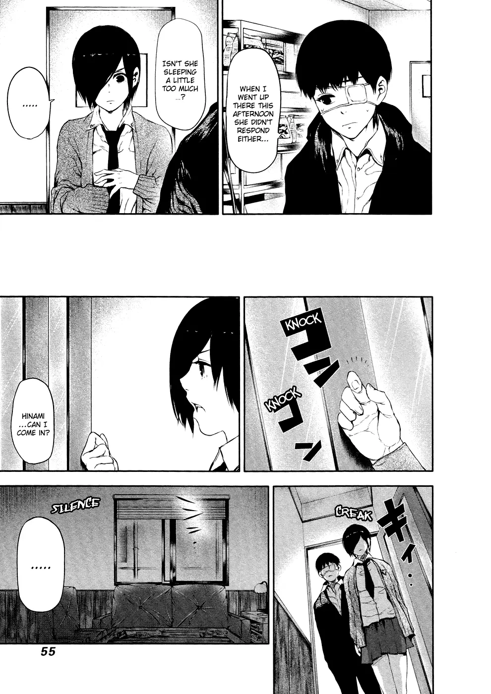 Tokyo Ghoul — Chapter 22 — Page 17