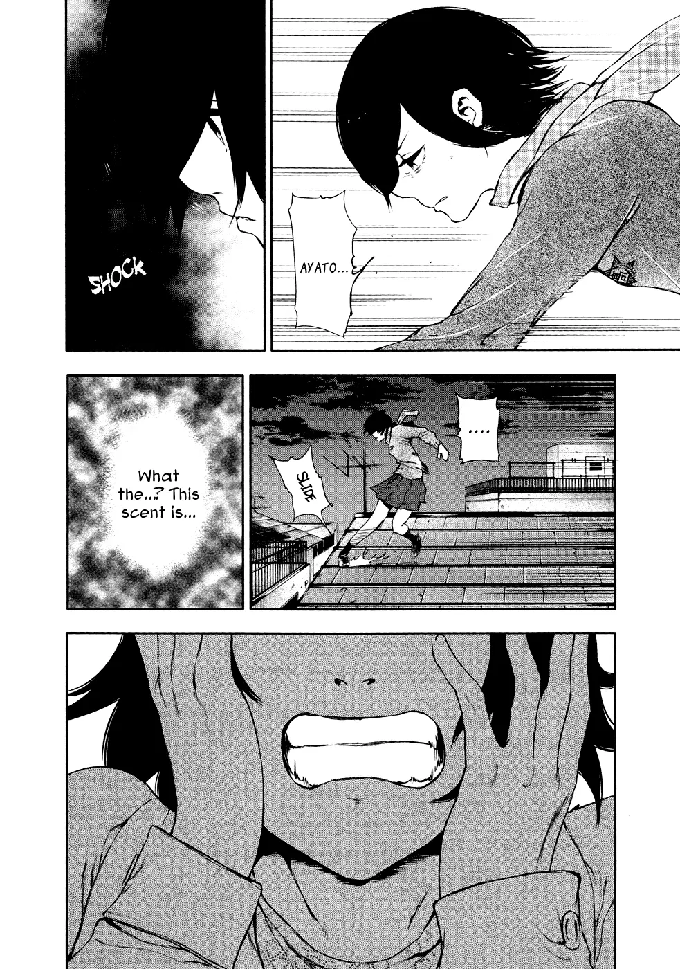 Tokyo Ghoul β Chapter 23 β Page 7