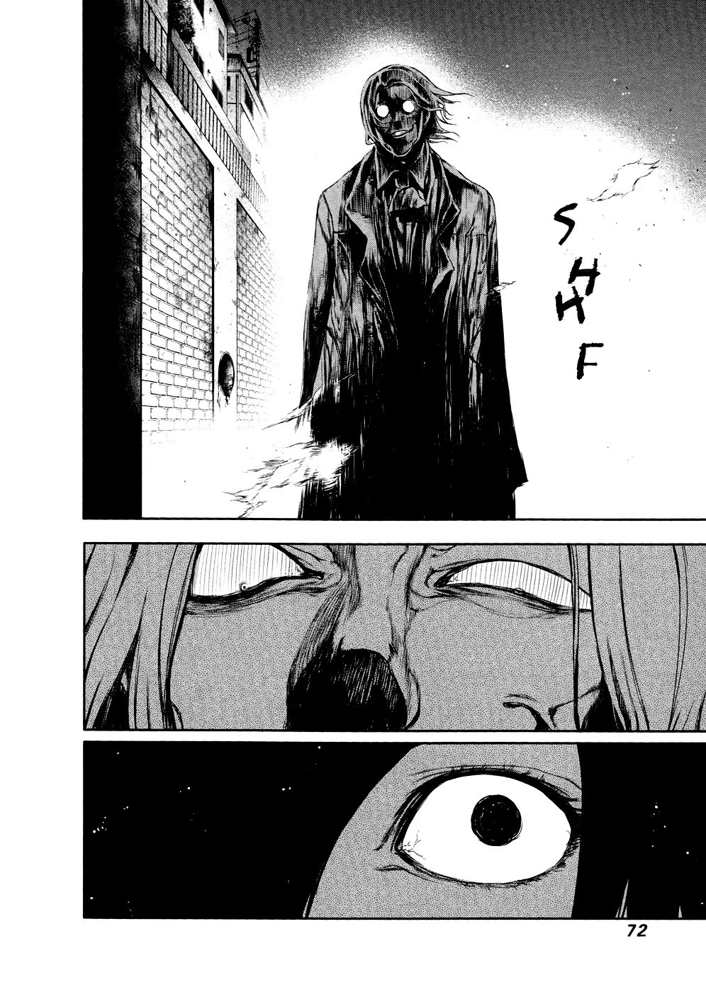 Tokyo Ghoul β Chapter 23 β Page 15
