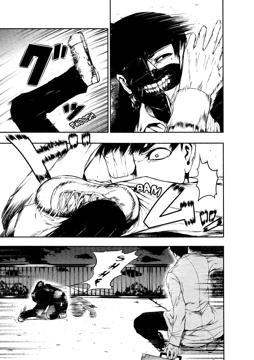 Tokyo Ghoul β Chapter 24 β Page 5