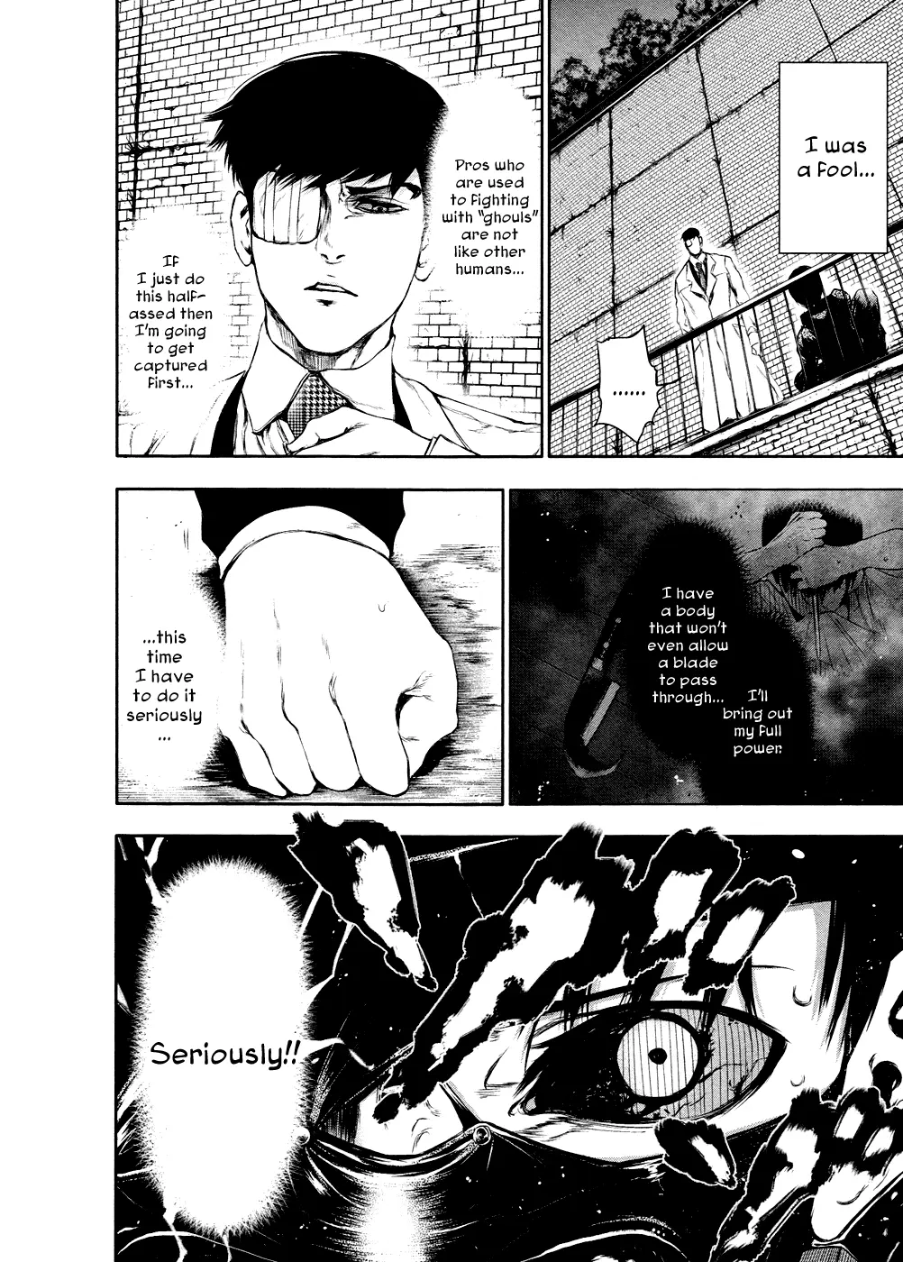 Tokyo Ghoul β Chapter 24 β Page 6