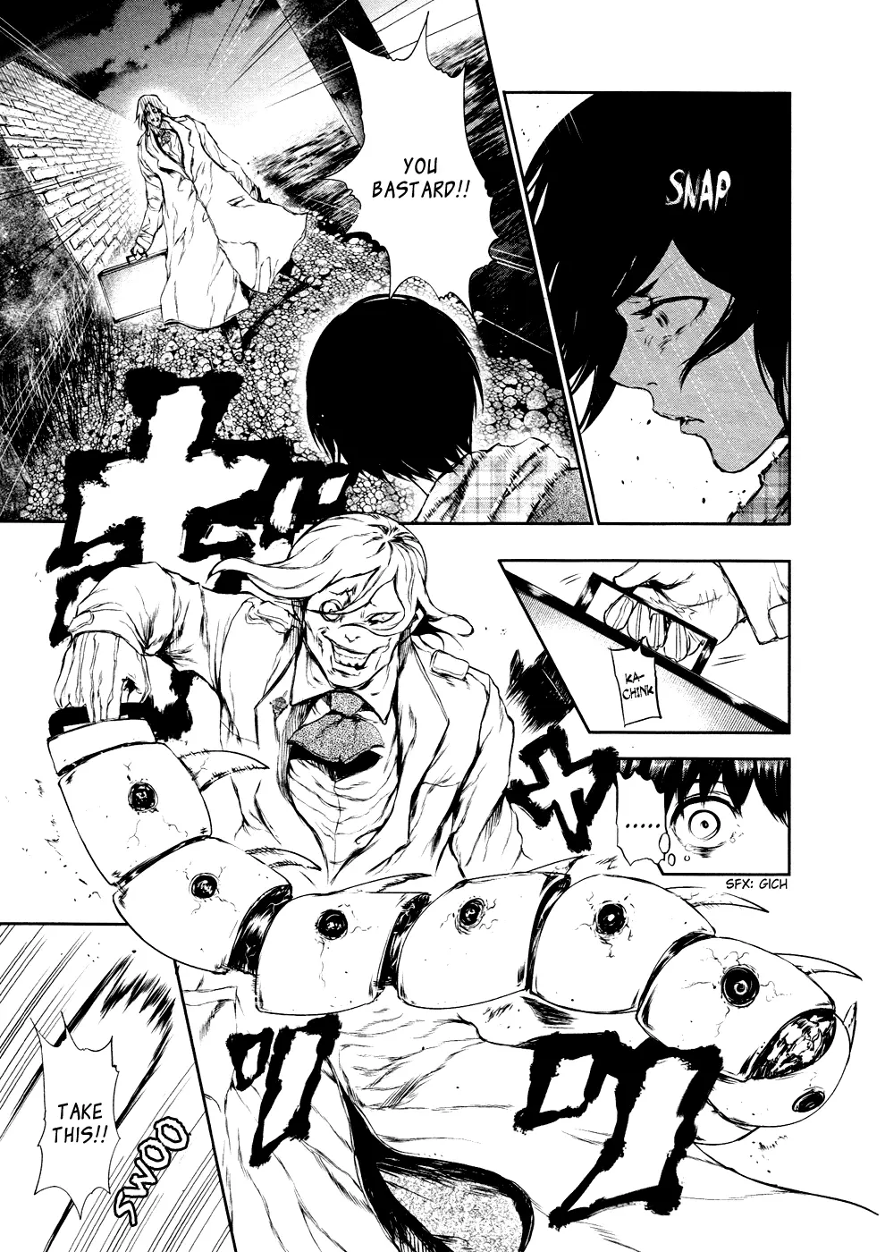 Tokyo Ghoul β Chapter 24 β Page 13