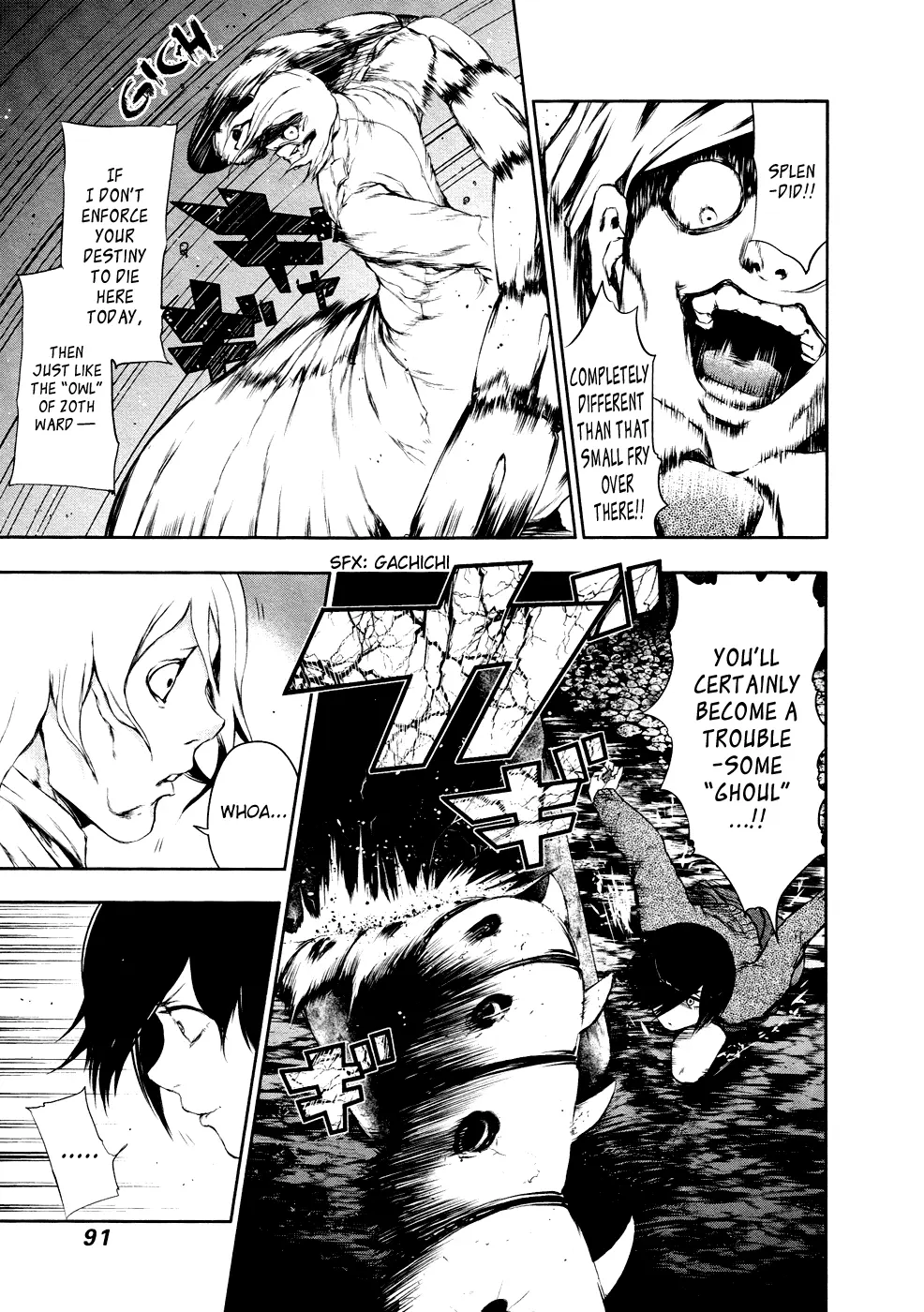 Tokyo Ghoul β Chapter 24 β Page 15