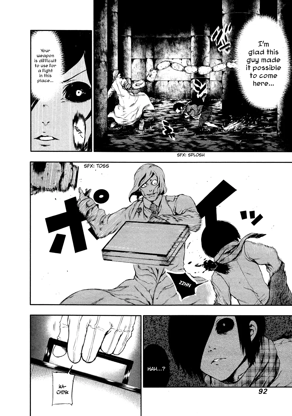 Tokyo Ghoul β Chapter 24 β Page 16