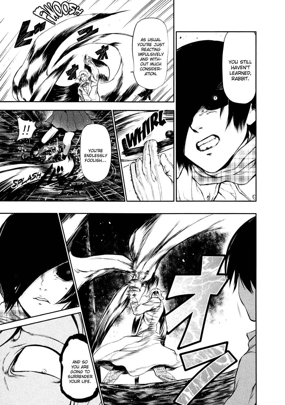 Tokyo Ghoul — Chapter 25 — Page 3