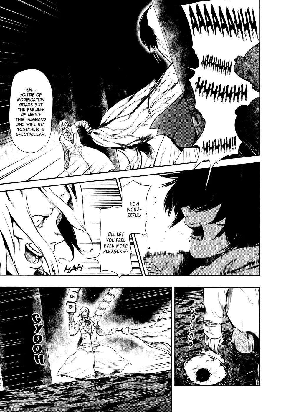 Tokyo Ghoul — Chapter 25 — Page 5