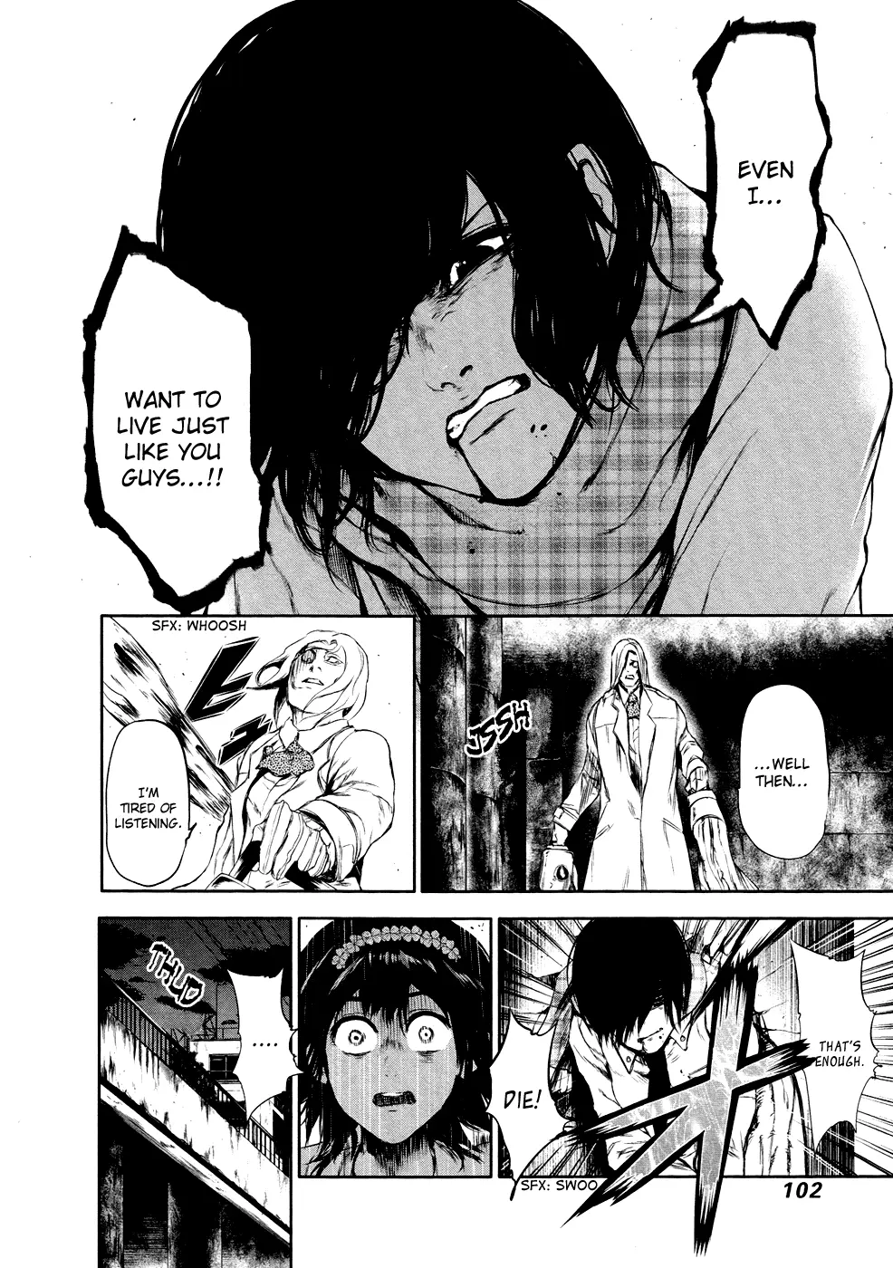 Tokyo Ghoul — Chapter 25 — Page 8