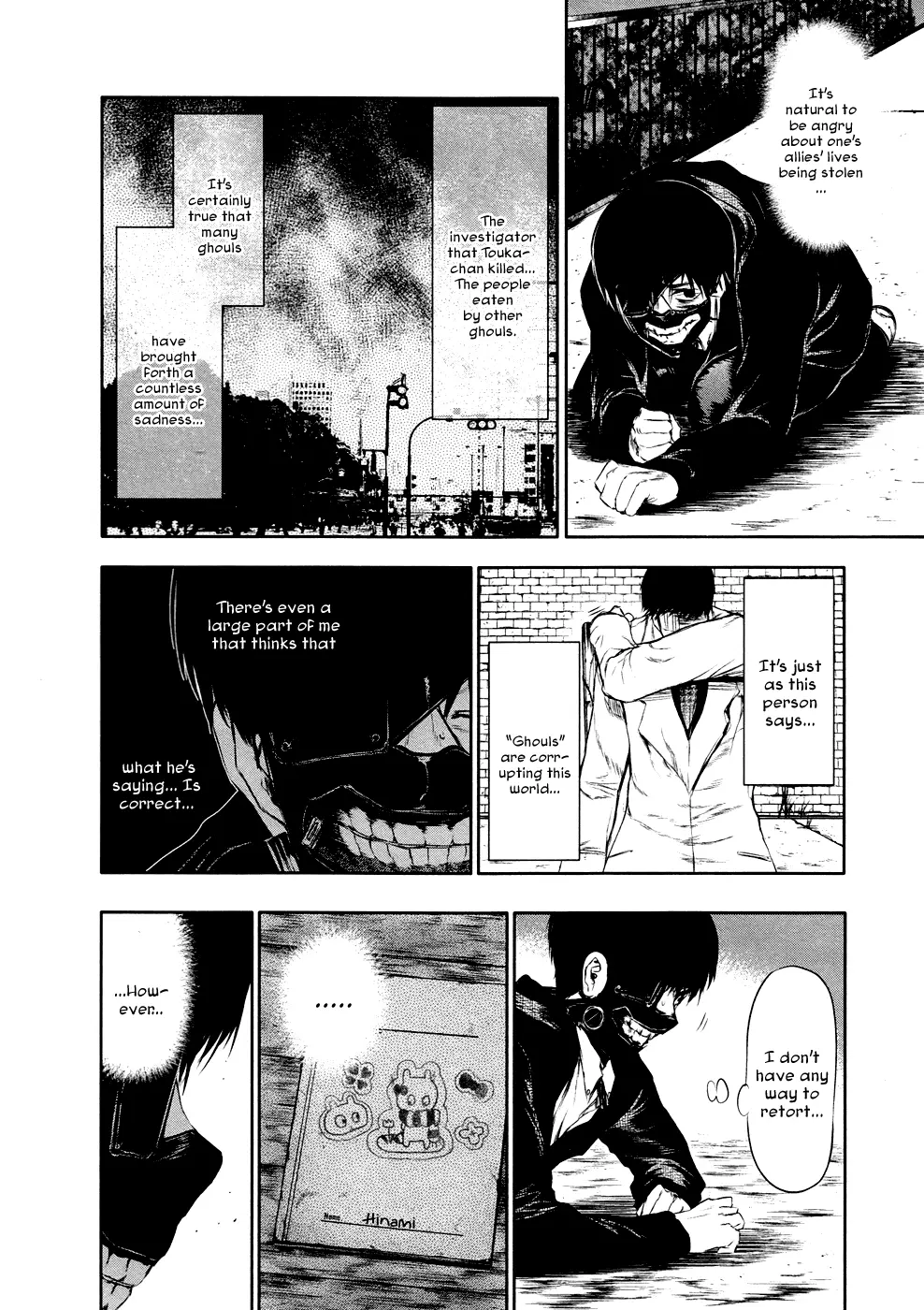 Tokyo Ghoul — Chapter 25 — Page 12