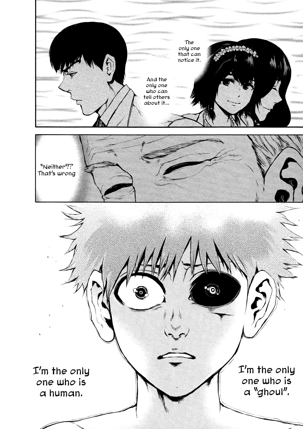 Tokyo Ghoul — Chapter 25 — Page 15