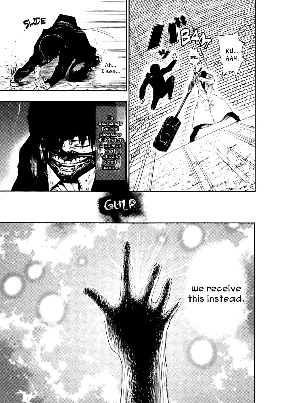 Tokyo Ghoul β Chapter 26 β Page 11